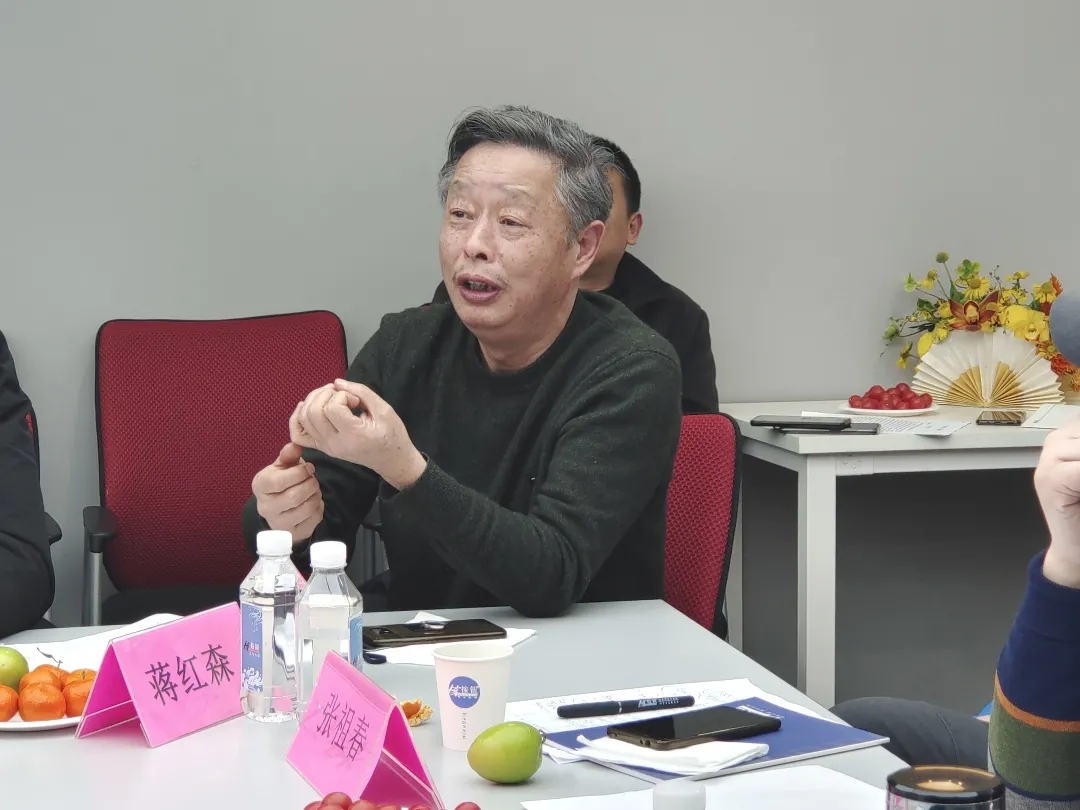秘书长张祖春湖北青出于蓝文化传播有限公司董事长李伟会议现场本次
